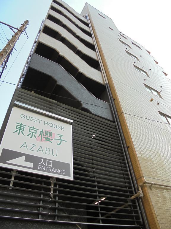 فندق Tokyo Sakurako Azabu المظهر الخارجي الصورة